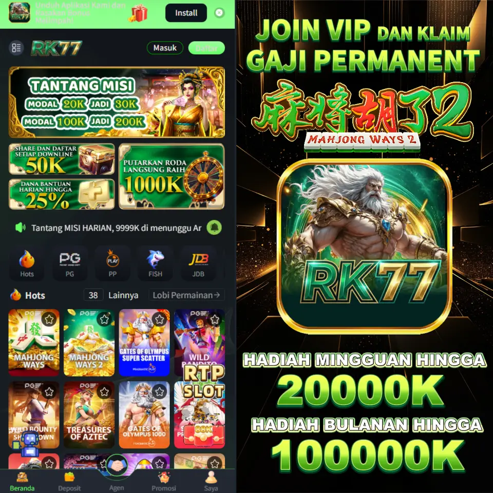 RK77 Mobile APK Versi 2026